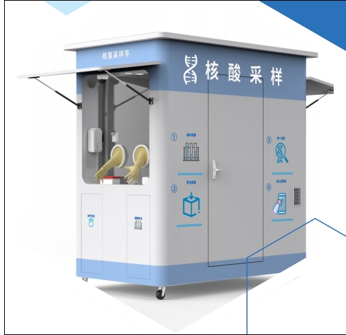 1663233198156463.jpg wps1.jpg